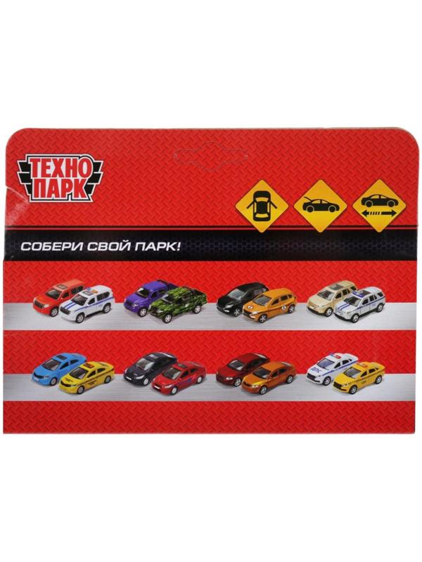 Машина металлическая LADA-21099 «Спутник полиция», 12 см, открываются двери и багажник, цвет белый