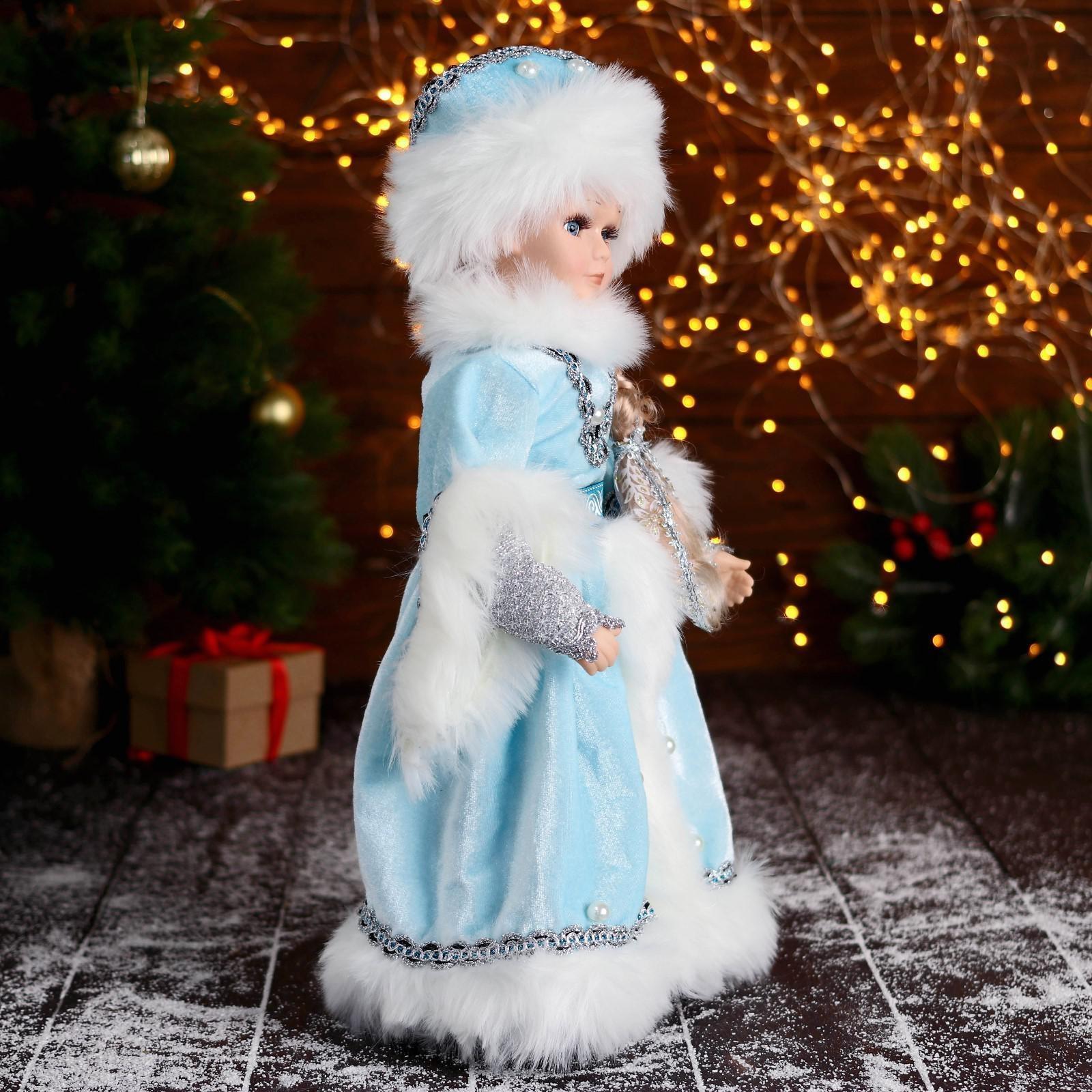 Снегурочка 