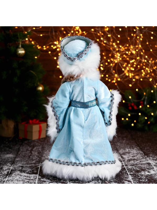 Снегурочка 