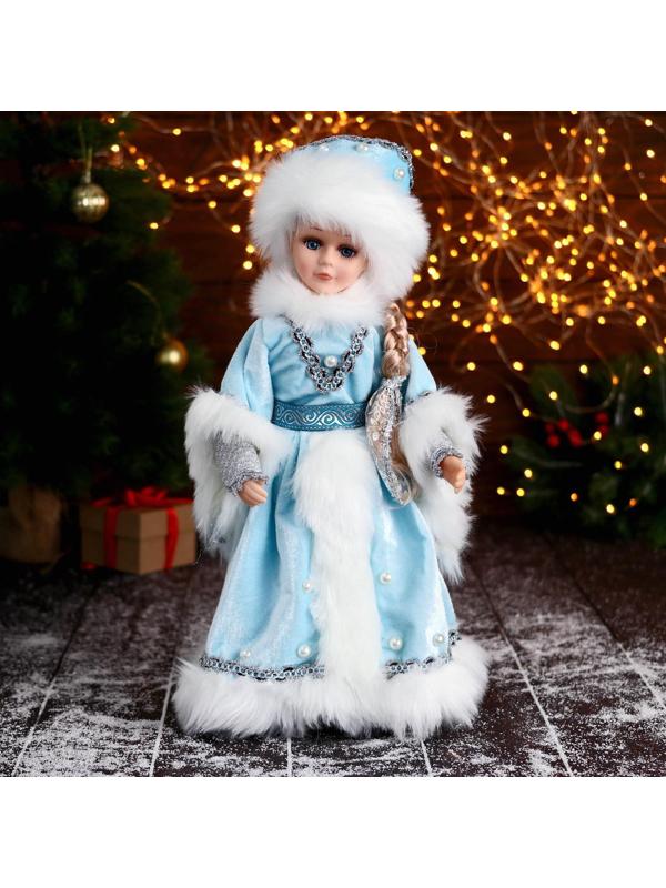 Снегурочка 