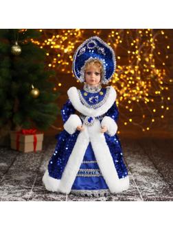 Снегурочка 