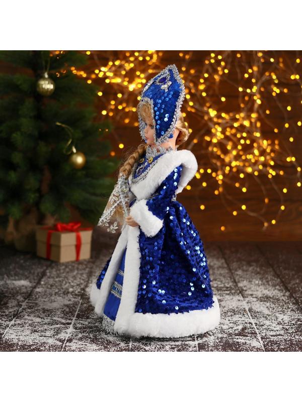 Снегурочка 