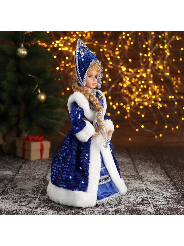 Снегурочка 