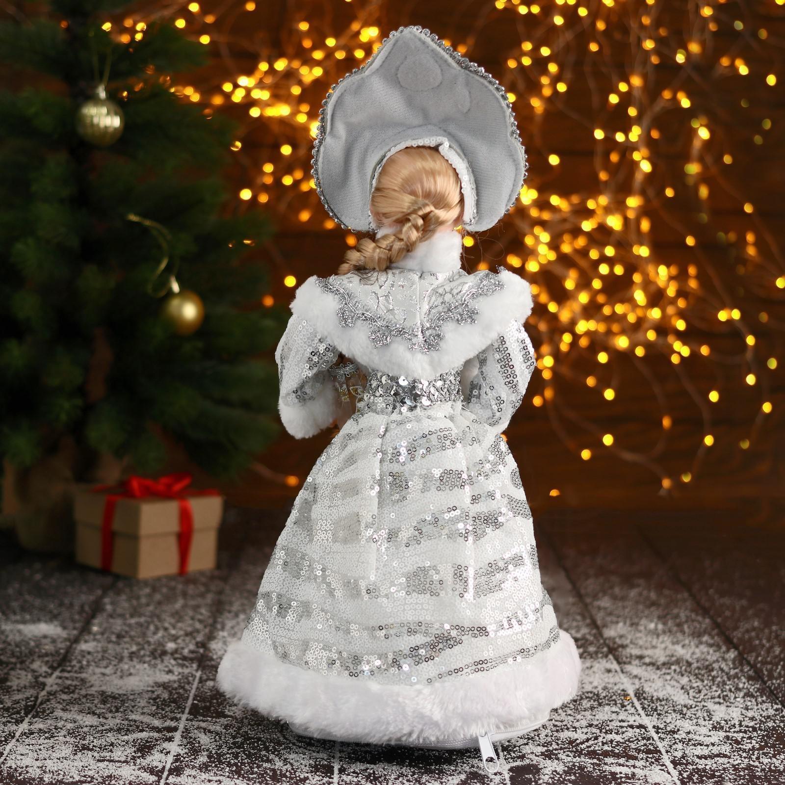 Снегурочка 