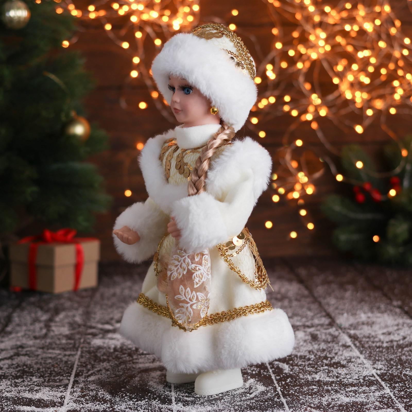 Снегурочка 