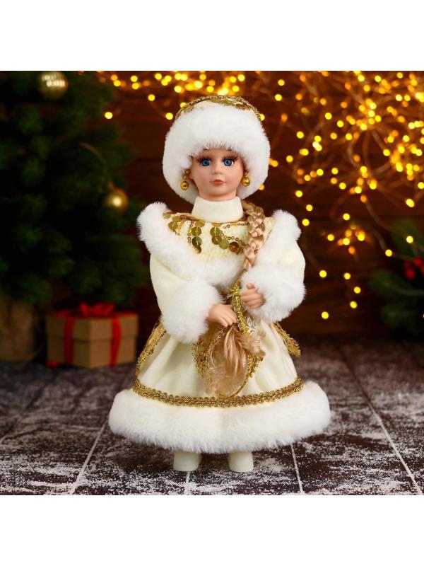 Снегурочка 