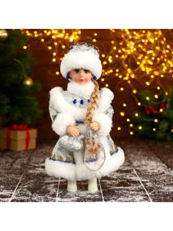 Снегурочка 