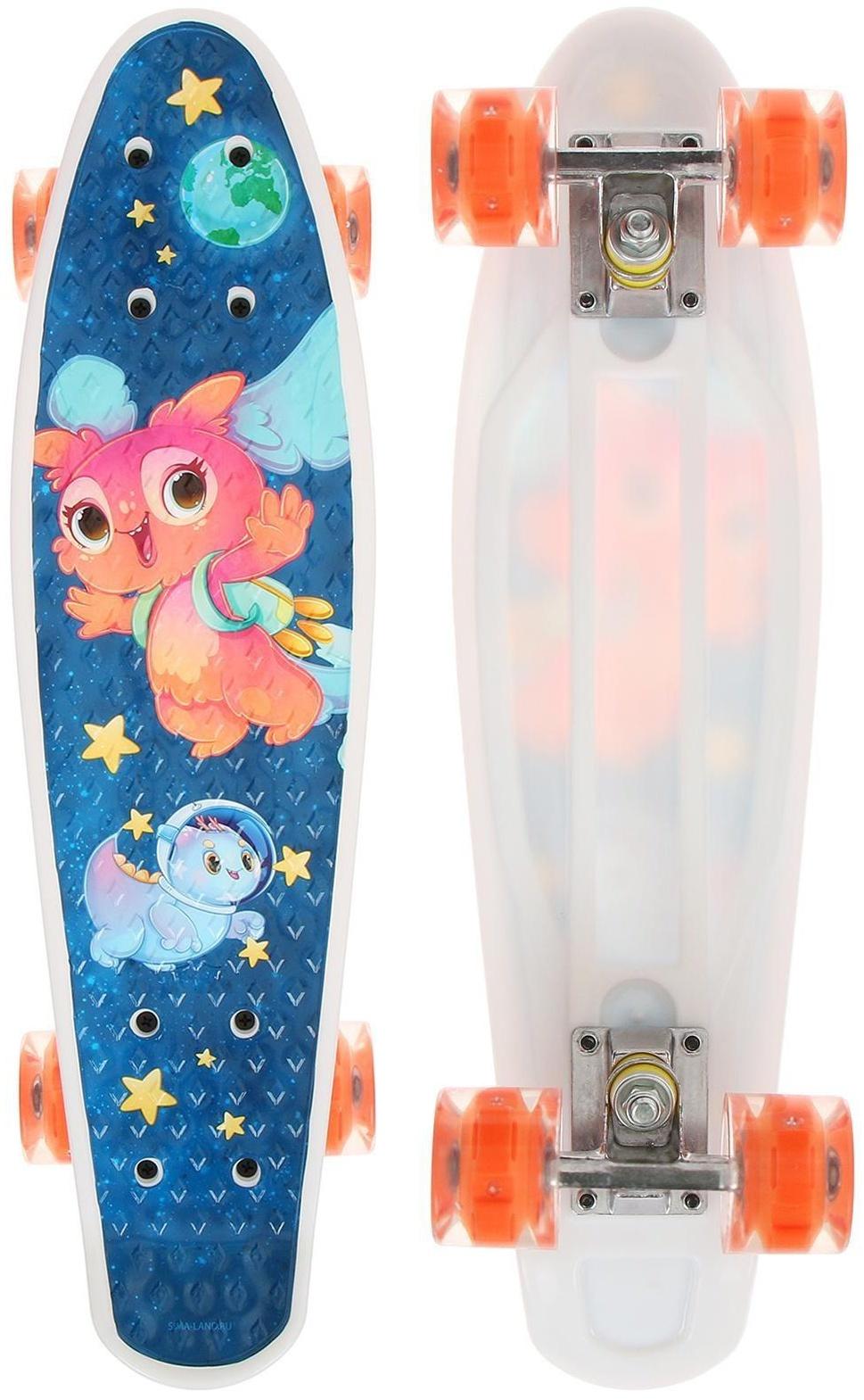 Пенниборд 55 х 14 см, колёса световые PU 60 х 45 мм, ABEC 7, алюминиевая рама