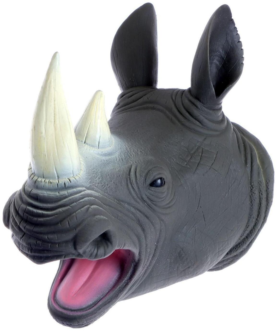 Рукозверь «Носорог»