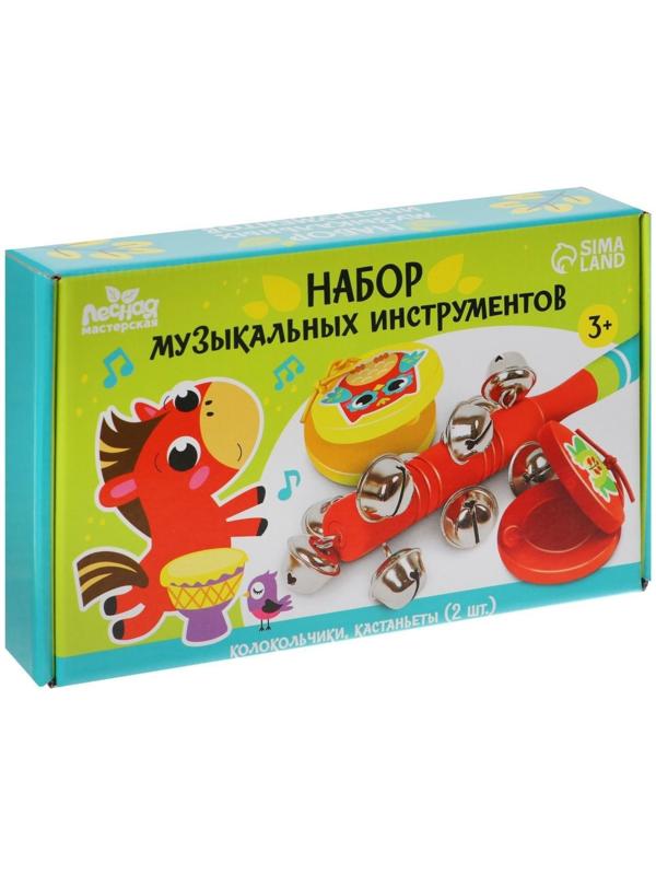 Музыкальные инструменты «Поём и танцуем»