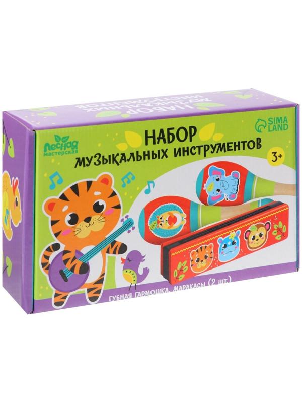 Музыкальные инструменты «Весело танцуем»