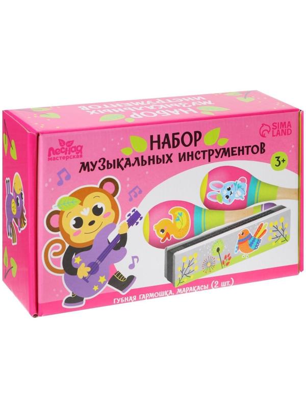Музыкальные инструменты «Милые зверушки»