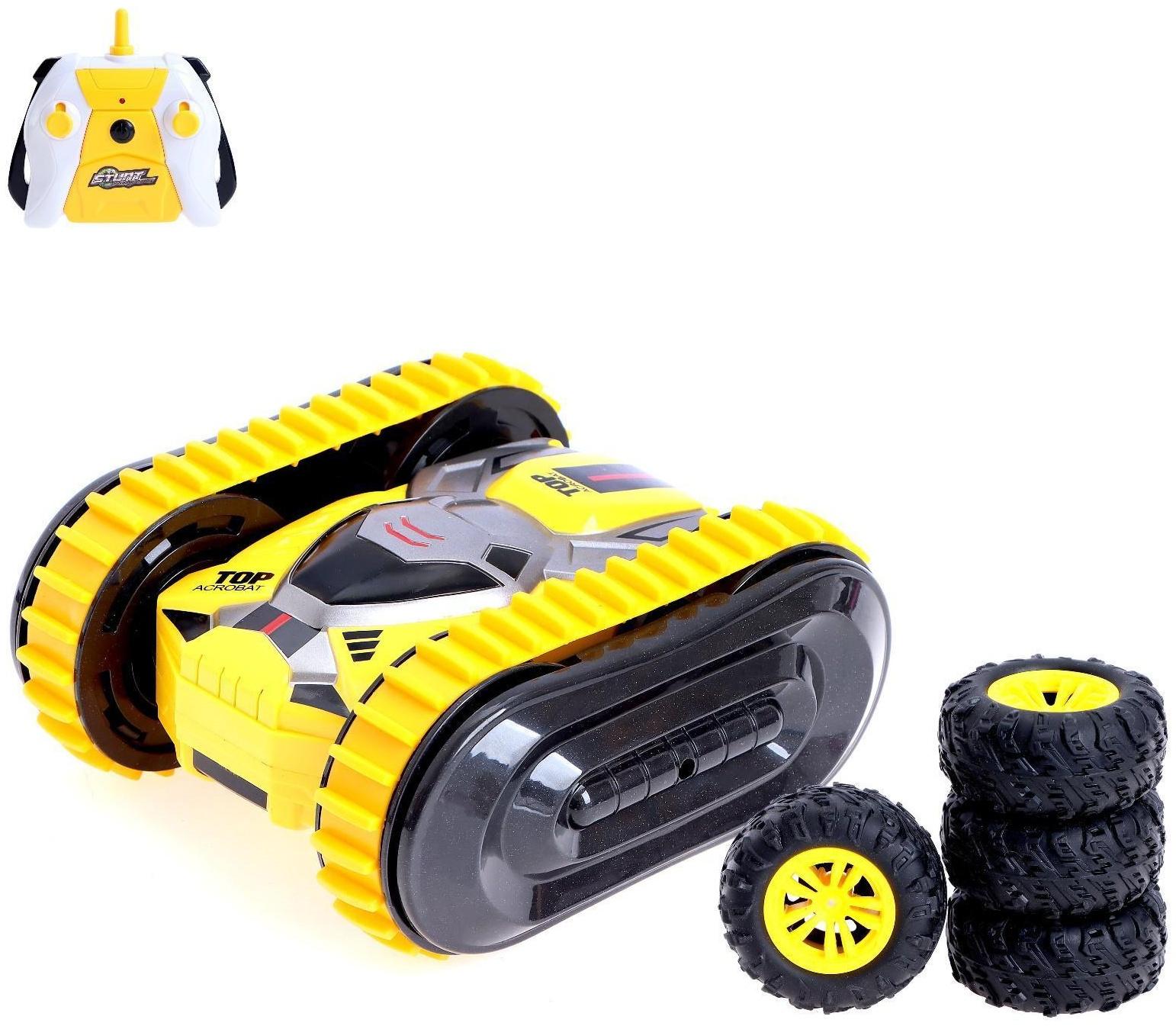 Машина-перевёртыш радиоуправляемая «Атом», работает от аккумулятора, цвет жёлтый