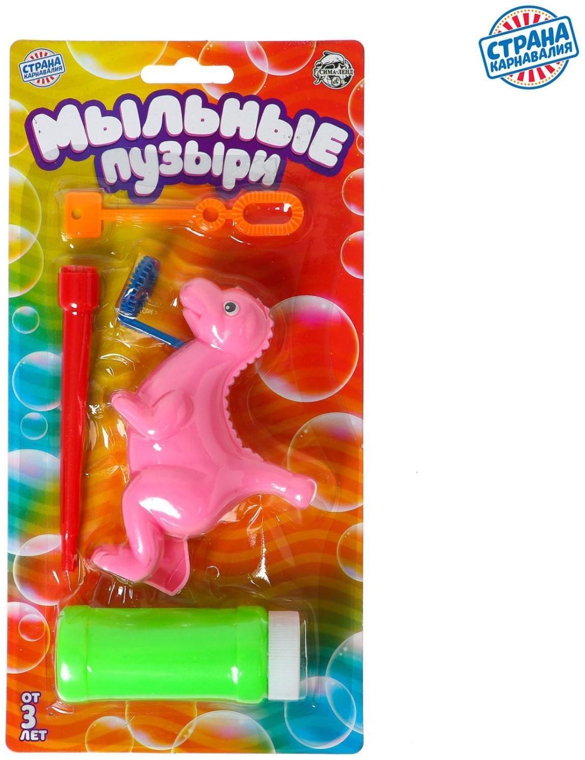 Мыльные пузыри + инструменты для игры, МИКС