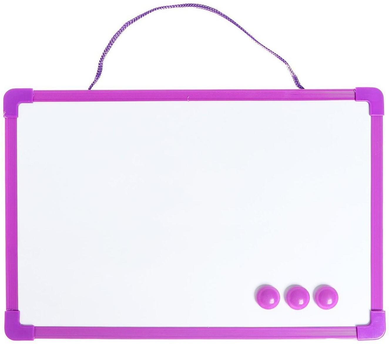 Доска магнитная «Я учусь рисовать. Животные»