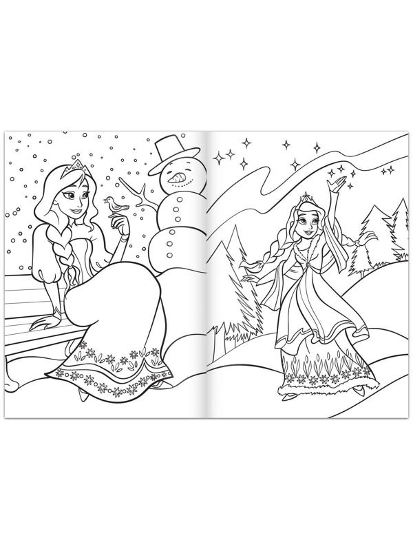 Набор раскрасок для девочек «Волшебные рисунки», 4 шт. по 16 стр., формат А4