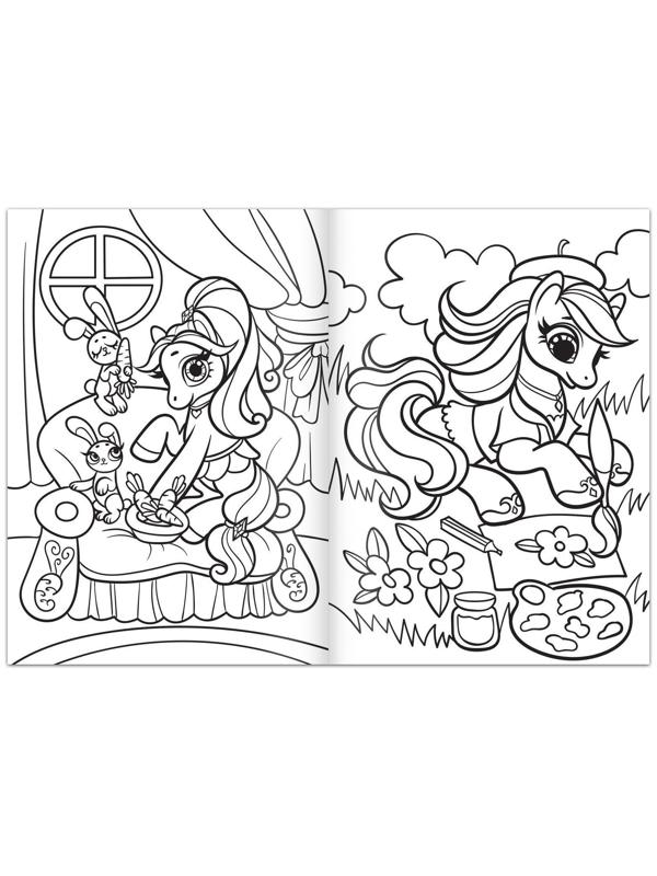 Набор раскрасок для девочек «Волшебные рисунки», 4 шт. по 16 стр., формат А4