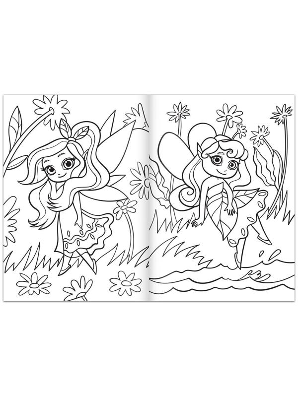 Набор раскрасок для девочек «Волшебные рисунки», 4 шт. по 16 стр., формат А4