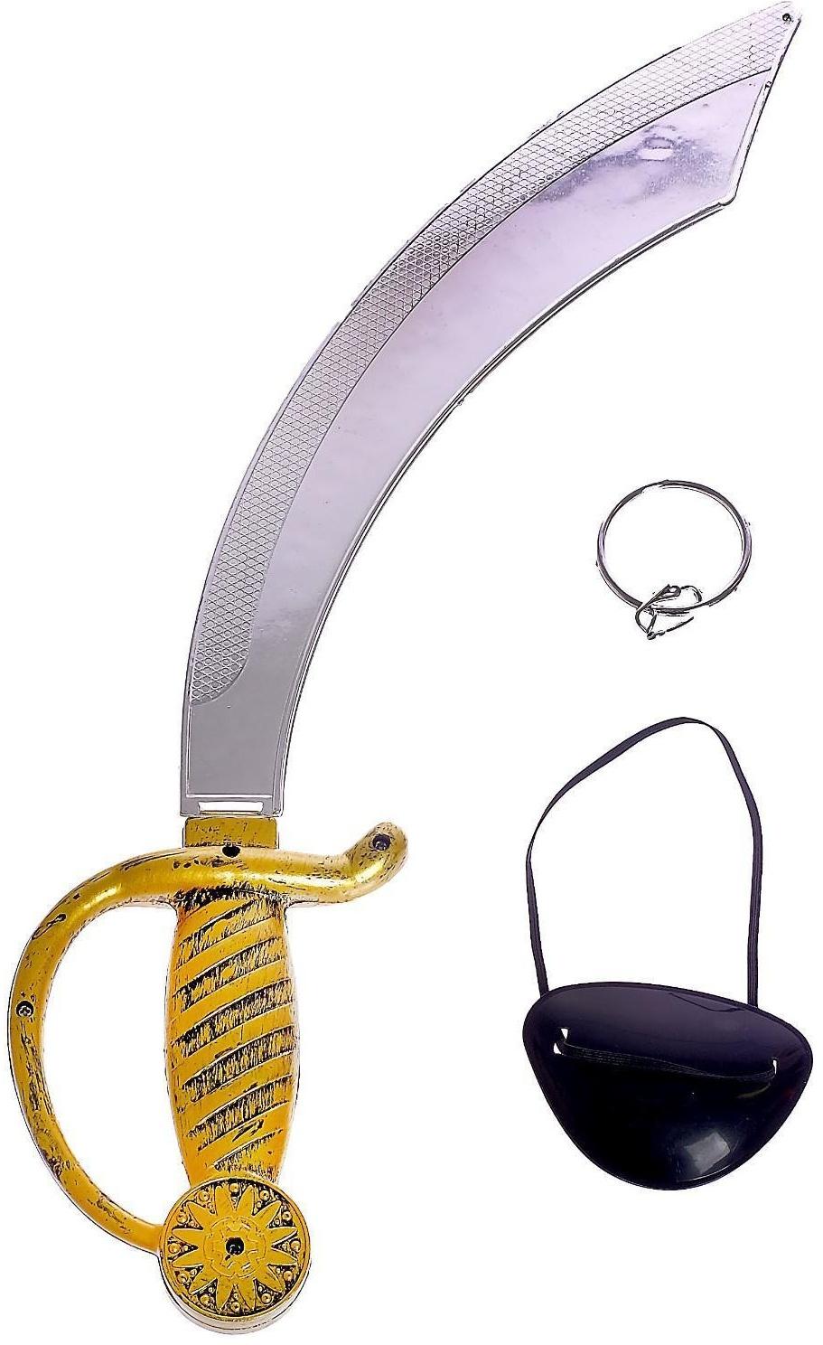 Набор пирата «Капитан Джон»