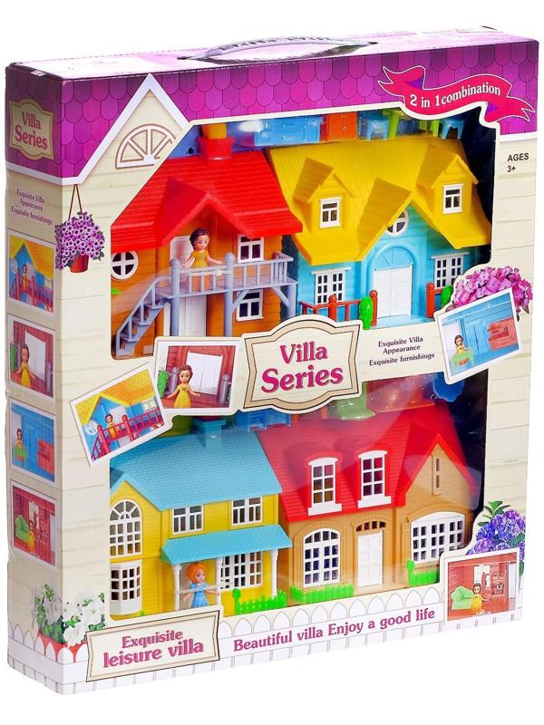 Дом для кукол «Уют» складной, с фигурками и аксессуарами