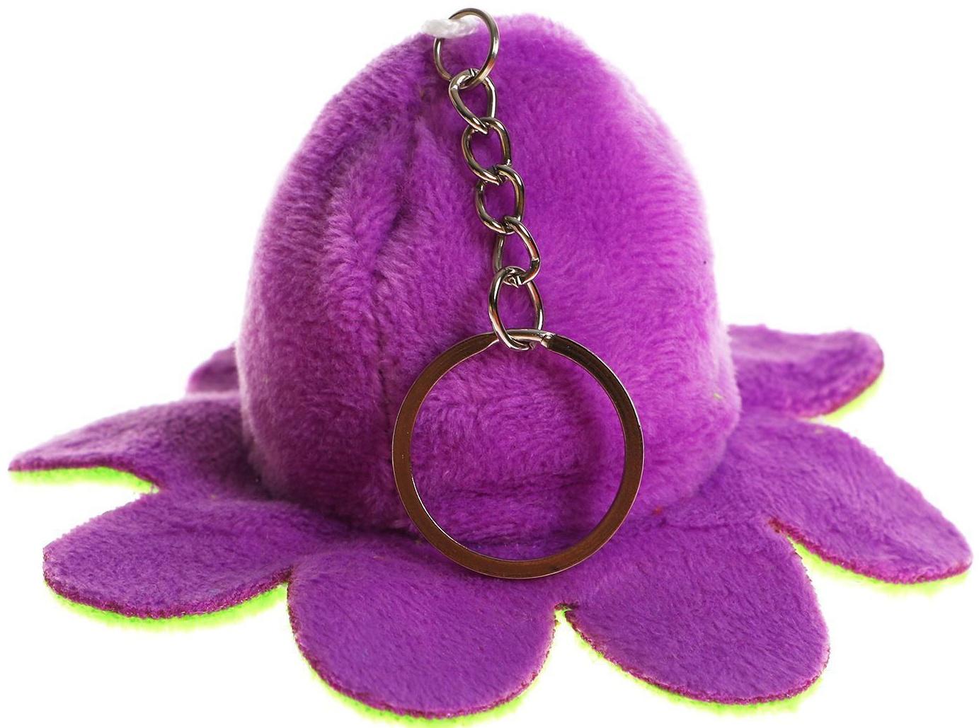 Мягкая игрушка-трансформер «Осьминог-перевёртыш», 7 см, на брелоке, перевёртыш, цвета МИКС