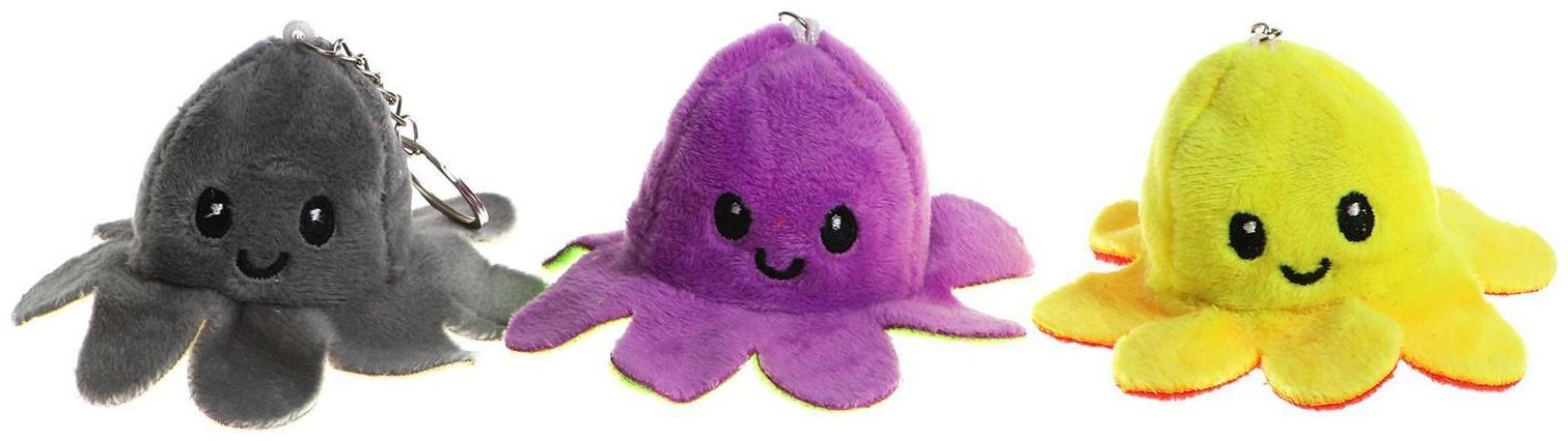 Мягкая игрушка-трансформер «Осьминог-перевёртыш», 7 см, на брелоке, перевёртыш, цвета МИКС