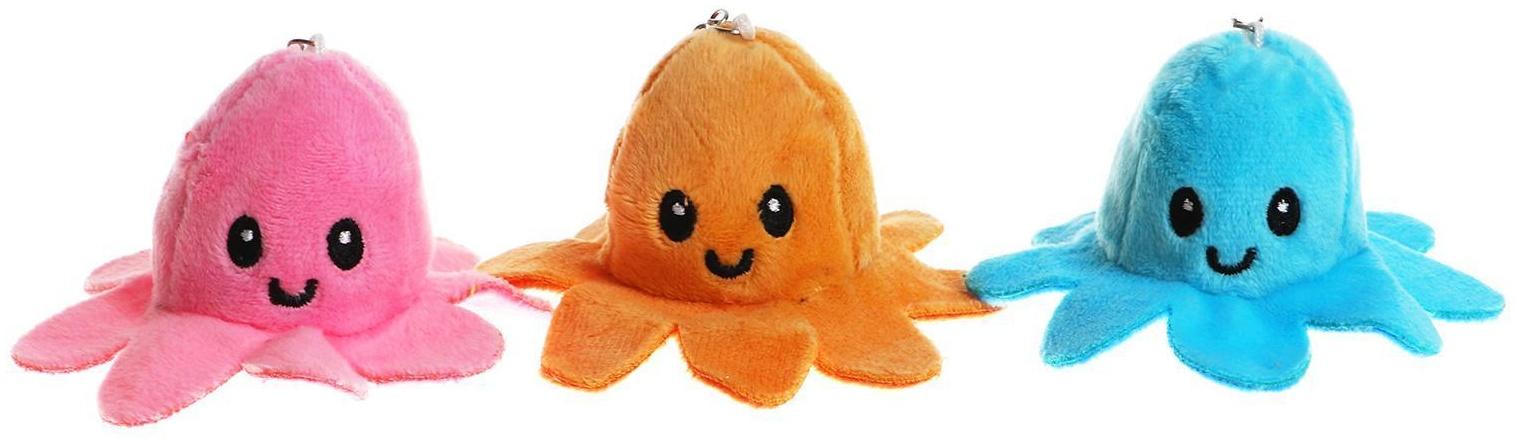 Мягкая игрушка-трансформер «Осьминог-перевёртыш», 7 см, на брелоке, перевёртыш, цвета МИКС