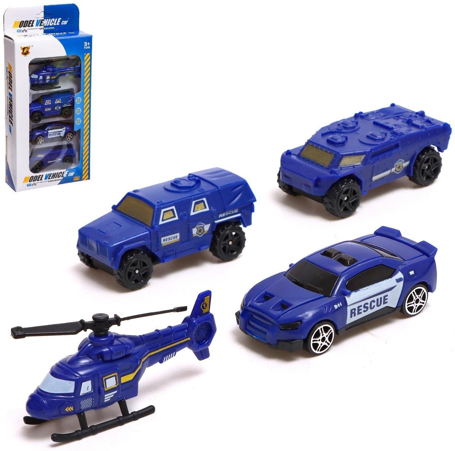 Набор машин «Полиция» , 4 штуки
