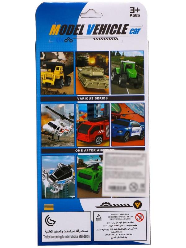 Набор машин «Полиция» , 4 штуки