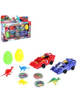 Игровой набор «Авто динозавры», 2 штуки, цвета МИКС
