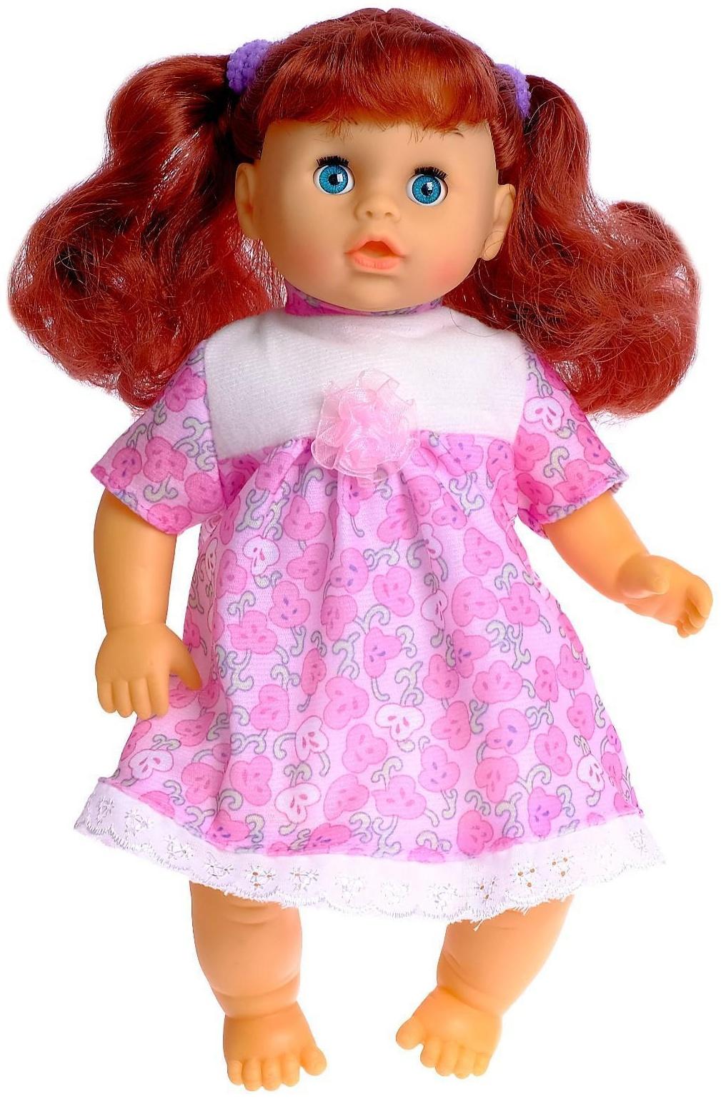 Пупс мягконабивной «Сонечка» звук, в платье, МИКС