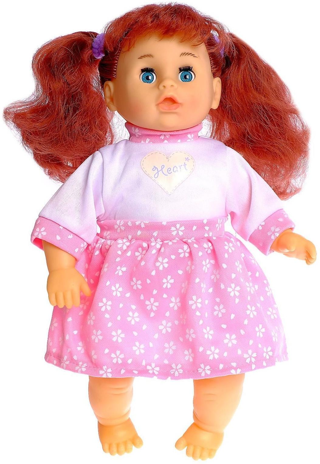 Пупс мягконабивной «Сонечка» звук, в платье, МИКС