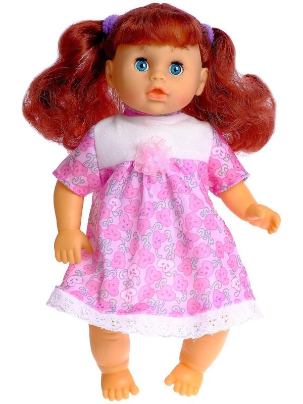 Пупс мягконабивной «Сонечка» звук, в платье, МИКС
