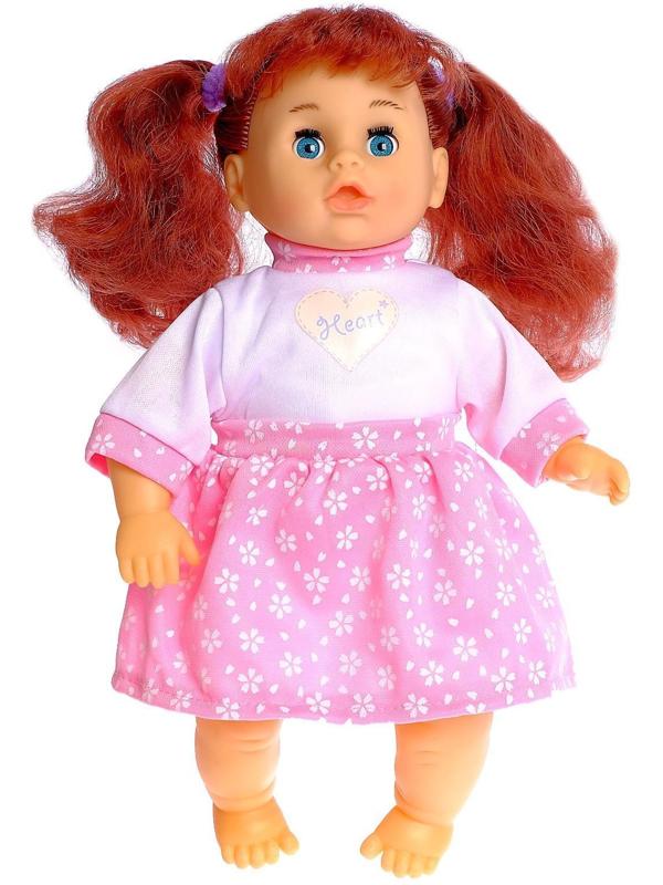 Пупс мягконабивной «Сонечка» звук, в платье, МИКС