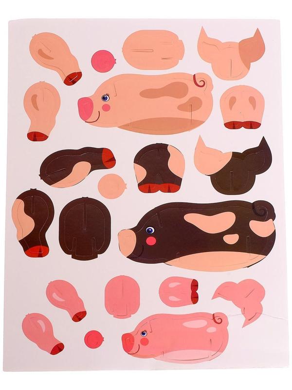 3D конструктор «Весёлые зверята, свиньи»