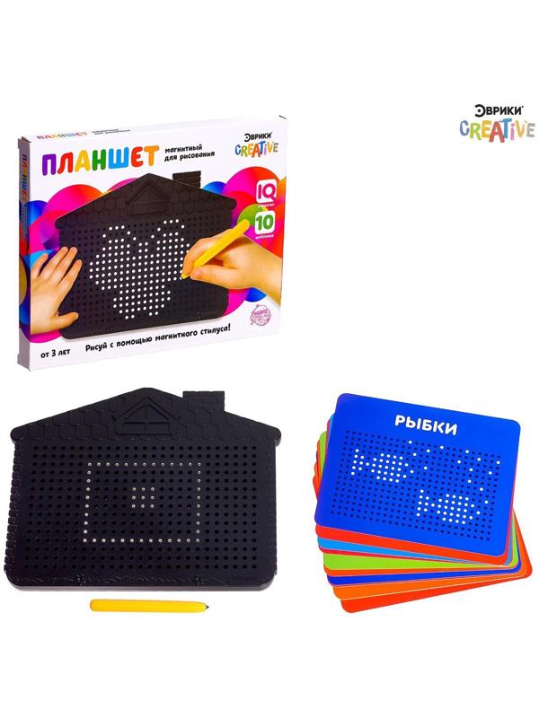 Планшет обучающий «Магнитное рисование», цвет чёрный, 375 отверстий