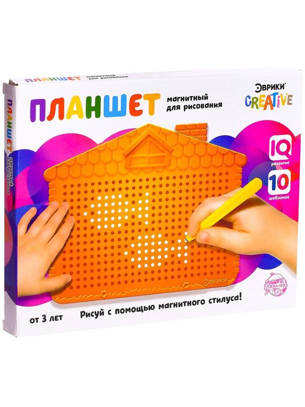 Планшет обучающий «Магнитное рисование», цвет оранжевый, 375 отверстий