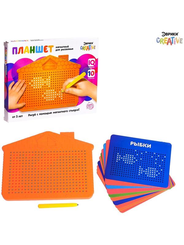 Планшет обучающий «Магнитное рисование», цвет оранжевый, 375 отверстий