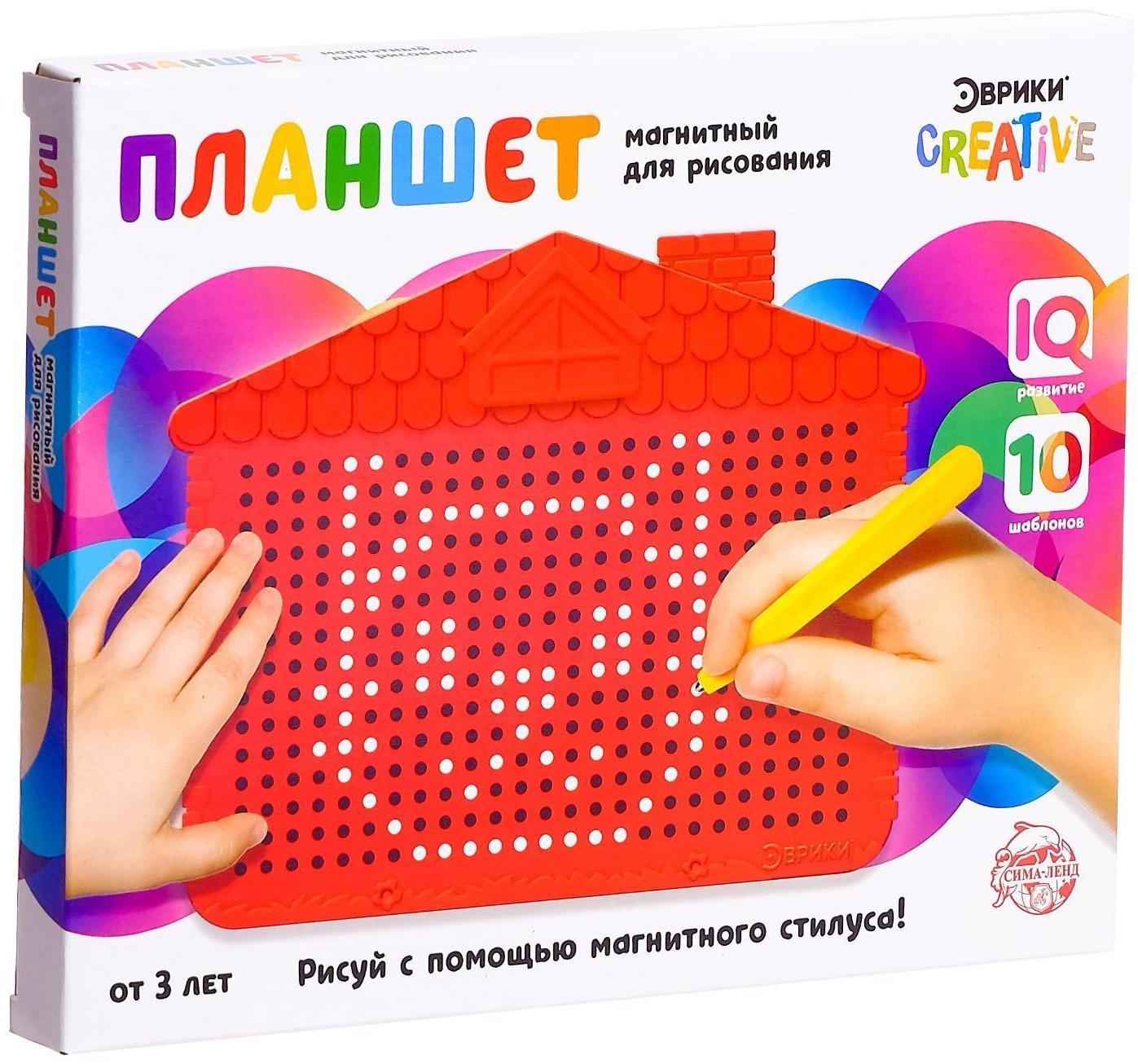 Планшет обучающий «Магнитное рисование», цвет красный, 375 отверстий