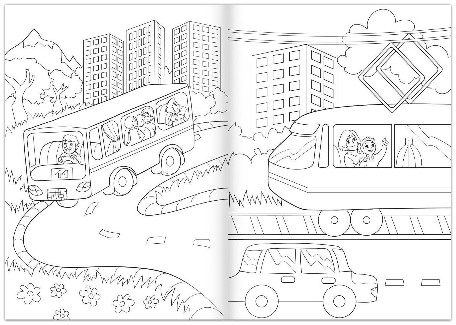 Раскраска «Транспорт», 16 стр., формат А4