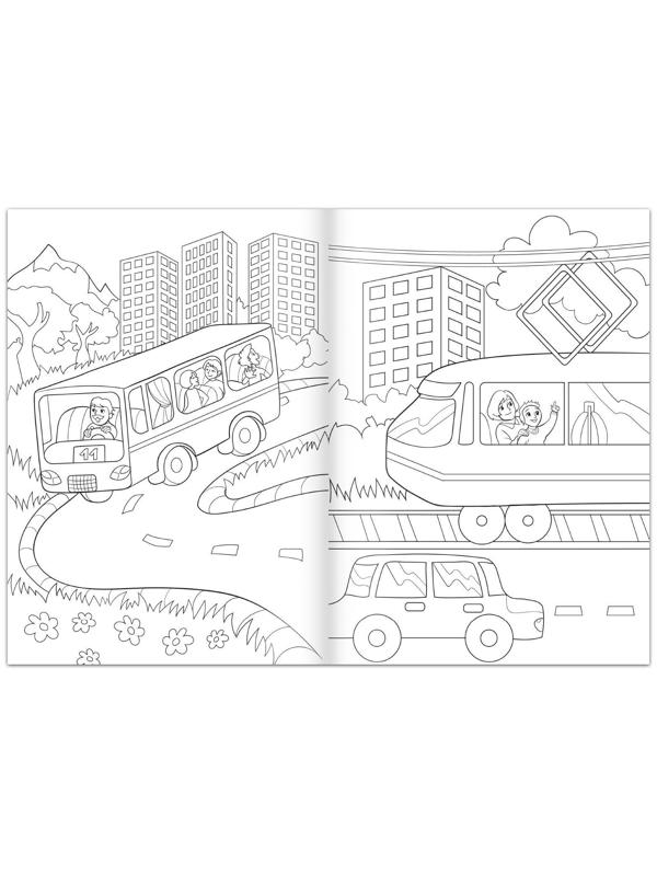 Раскраска «Транспорт», 16 стр., формат А4