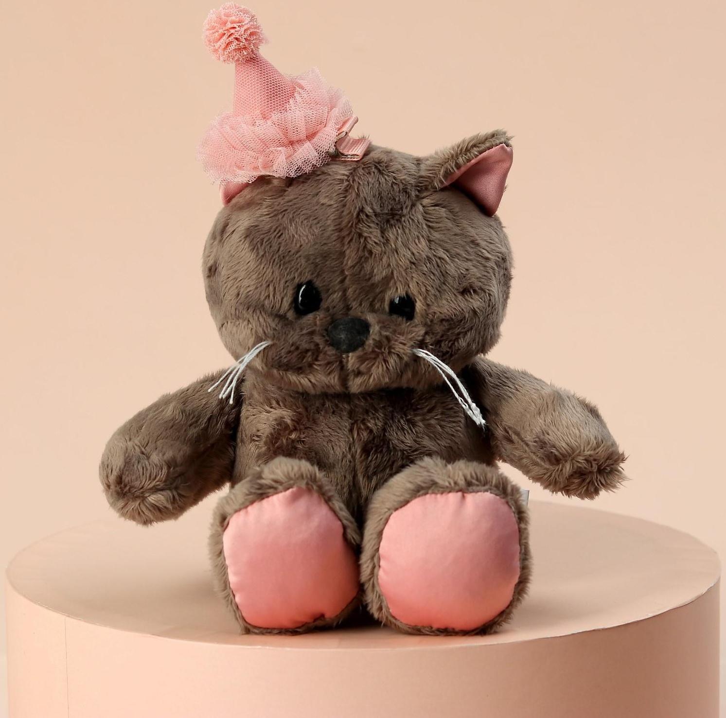 Мягкая игрушка «Весёлая Marta», кошечка, 25 см