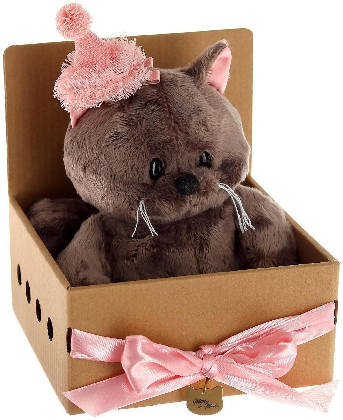 Мягкая игрушка «Весёлая Marta», кошечка, 25 см