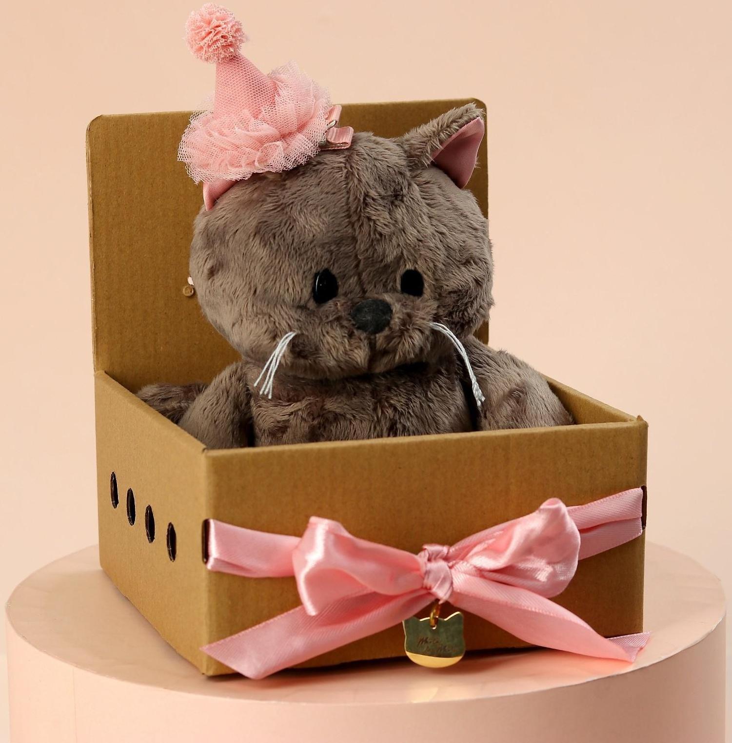 Мягкая игрушка «Весёлая Marta», кошечка, 25 см