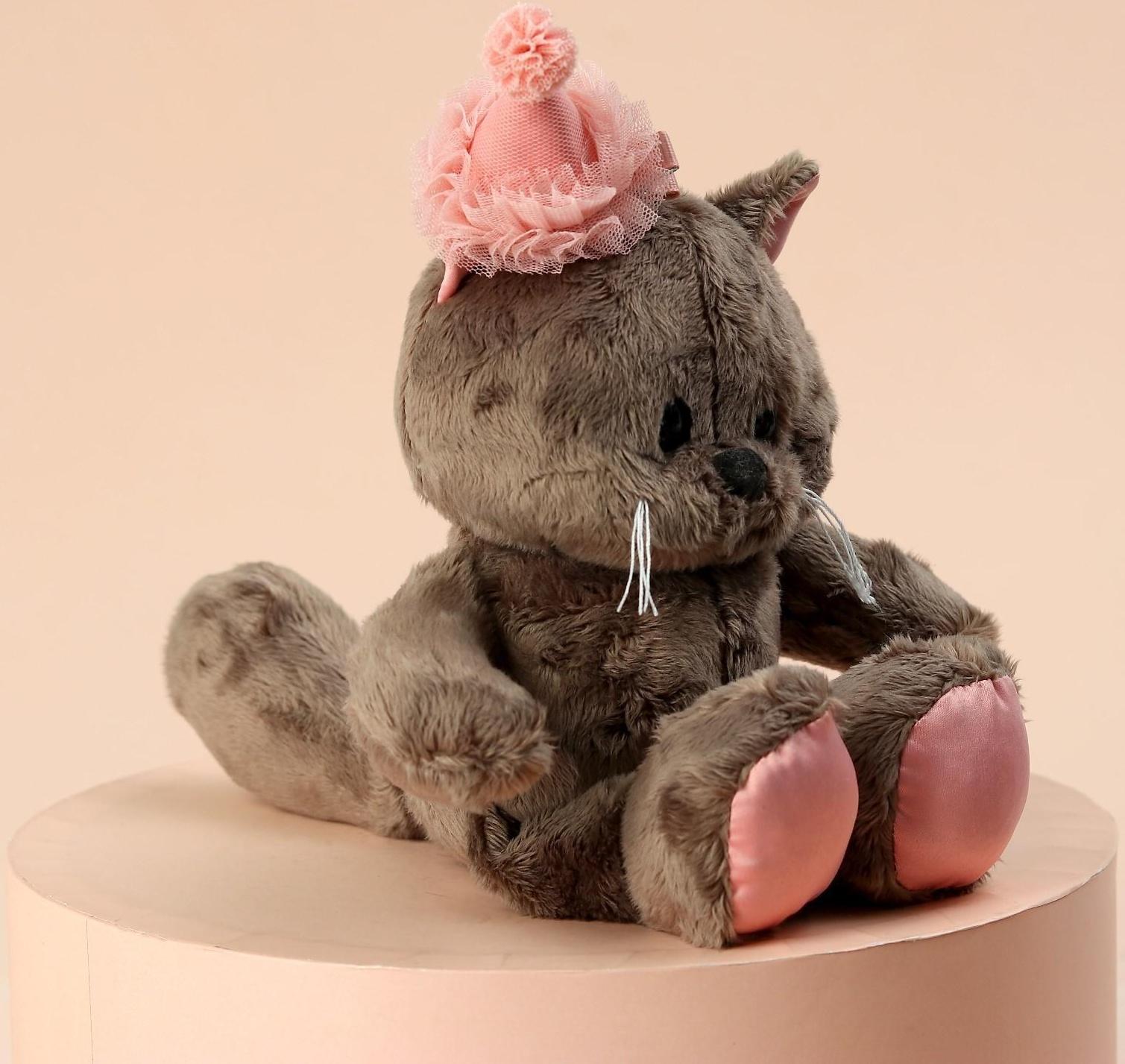 Мягкая игрушка «Весёлая Marta», кошечка, 25 см