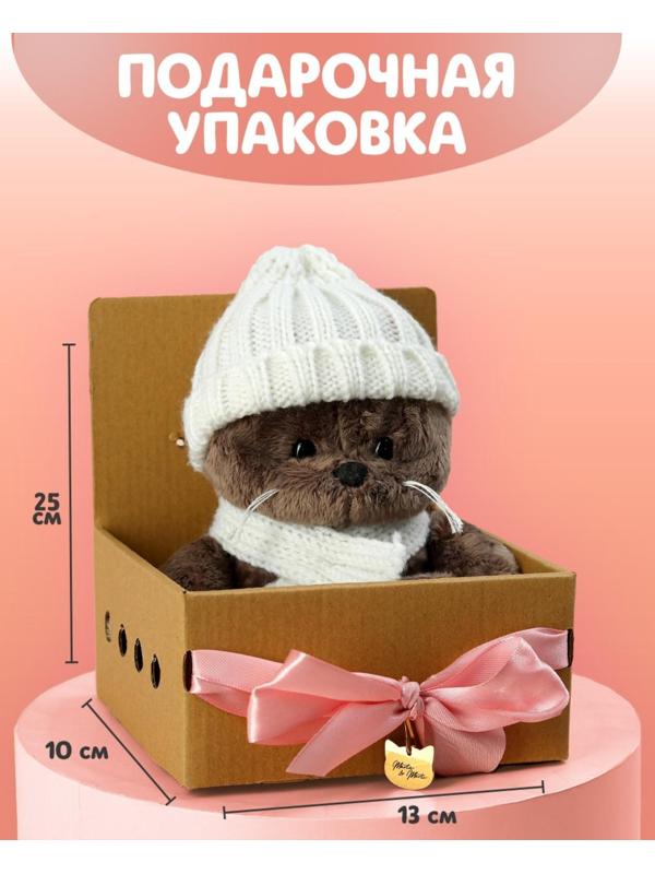 Мягкая игрушка «Снежинка Marta», кошечка, 25 см