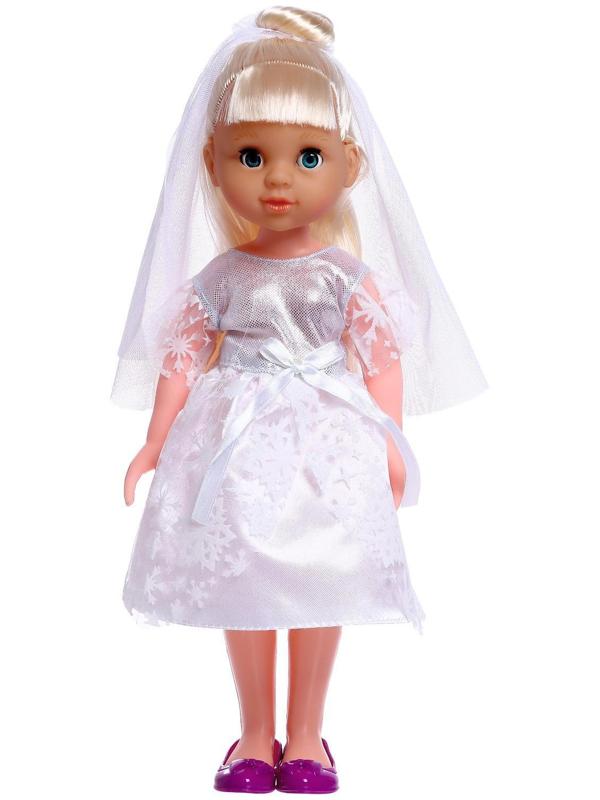 Кукла классическая «Невеста» в платье
