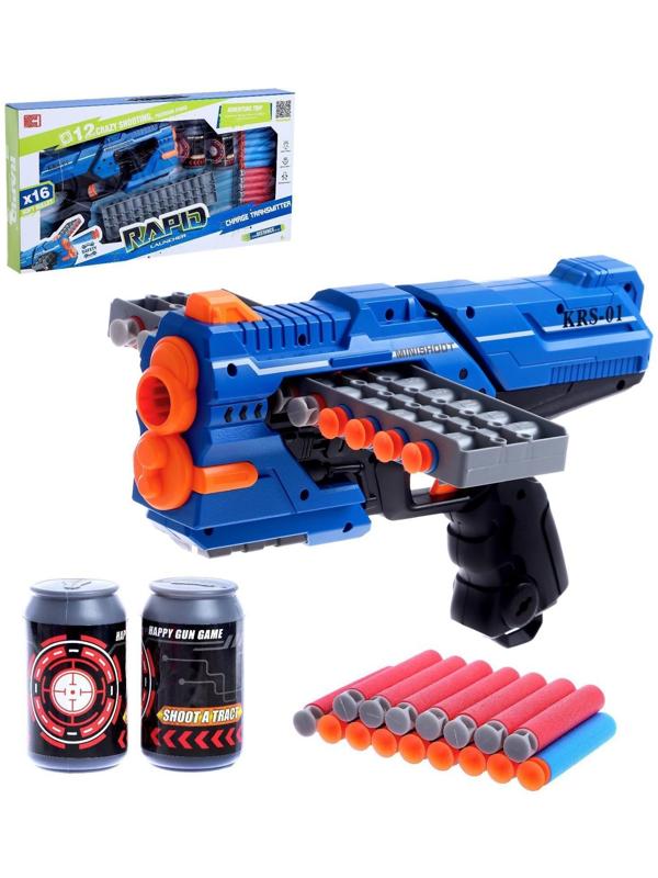 Бластер Rapid, стреляет мягкими пулями, в комплекте с мишенями, цвет синий