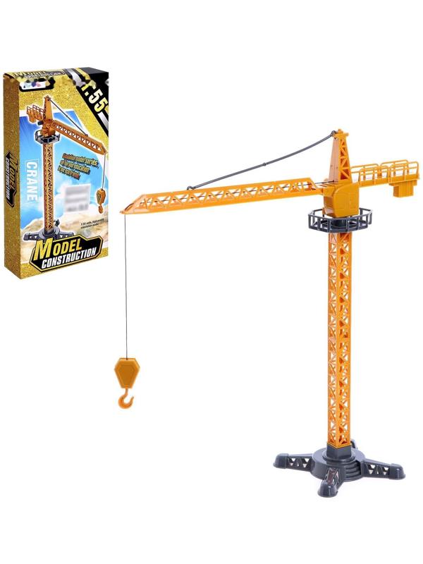 Кран «Стройка», подвижные детали