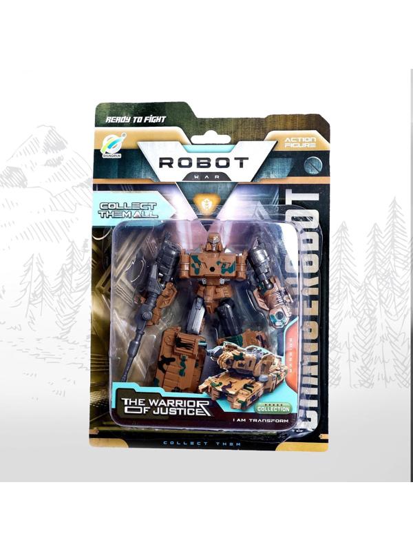 Робот «Военный», трансформируется, МИКС